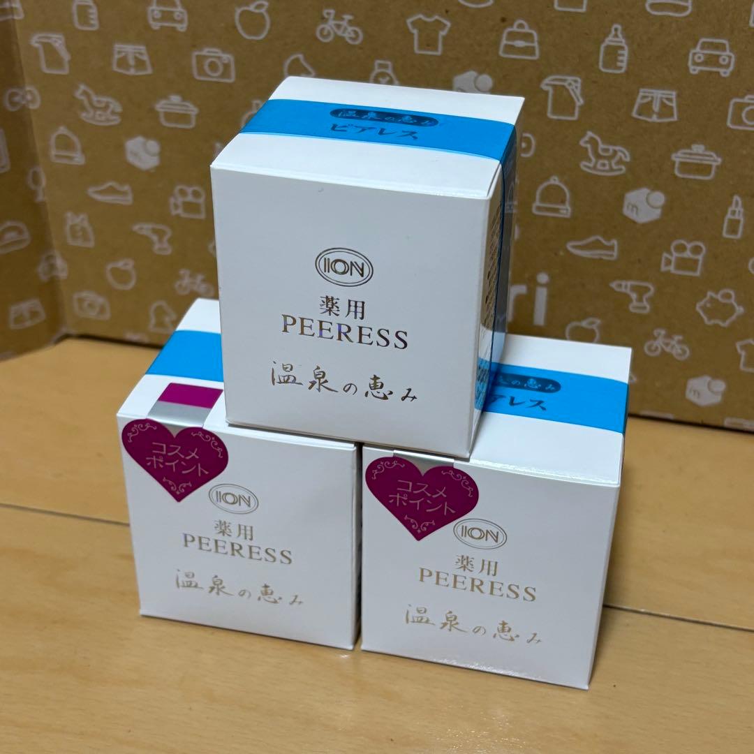 ︎ 【新品・未使用】イオン化粧品 温泉の恵み ピアレス スプリーム 温泉の恵み”で美肌レベルをアップ！毎日の基本ケアは「温泉蒸しタオル