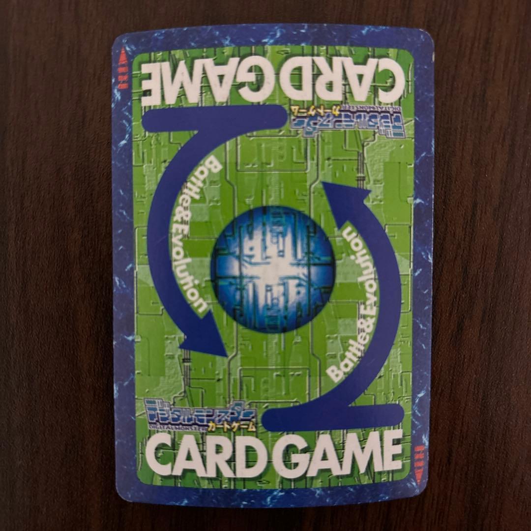 限定】旧デジモンカード オメガモン tv-1(ぼくらのウォーゲーム