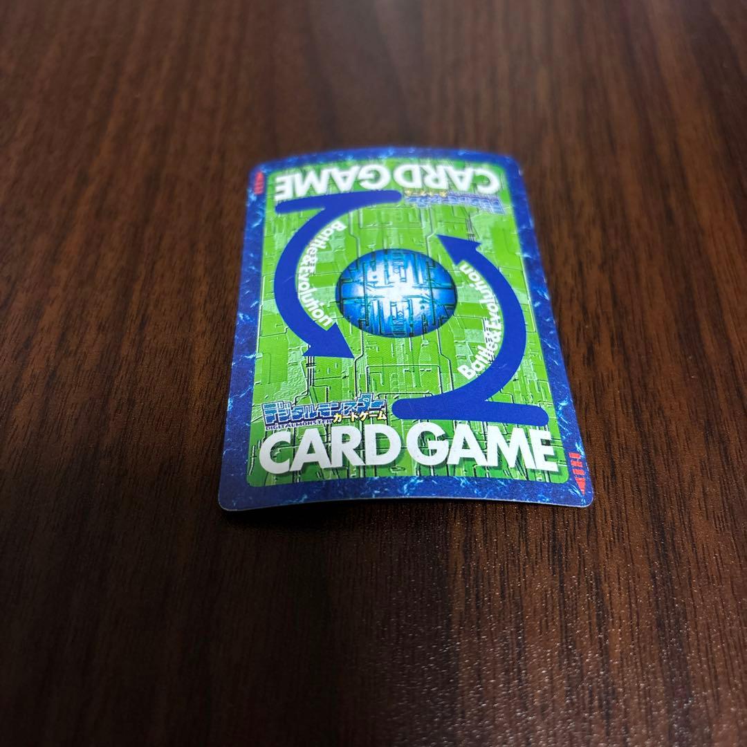 限定】旧デジモンカード オメガモン tv-1(ぼくらのウォーゲーム