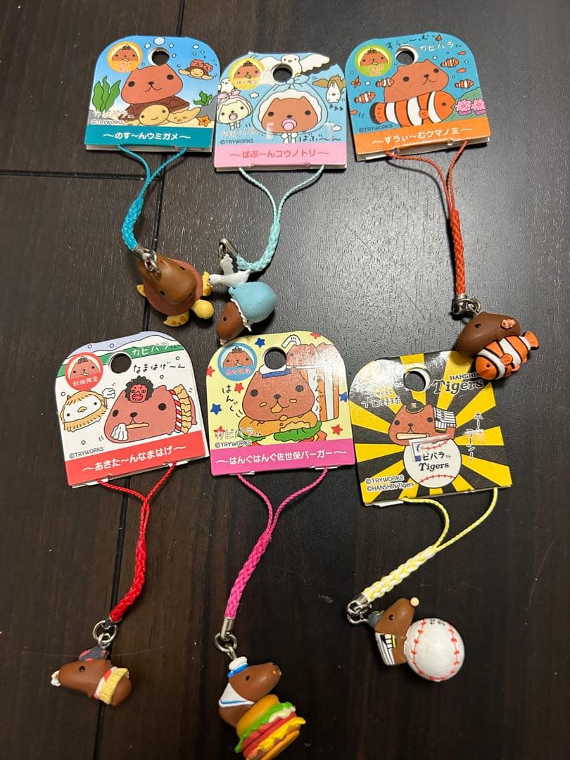 カピバラさん　ねつけストラップ　地域　ご当地　温泉地　空港　新幹線　野球 カピバラさん 41個 ねつけストラップ 地域 ご当地 温泉地 空港 新幹線