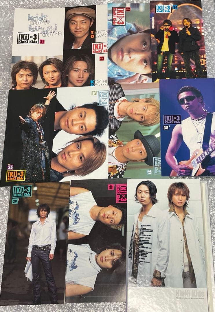 ❤️会報ファイル付 KinKi Kids 堂本光一 堂本剛FC会報No.31〜40