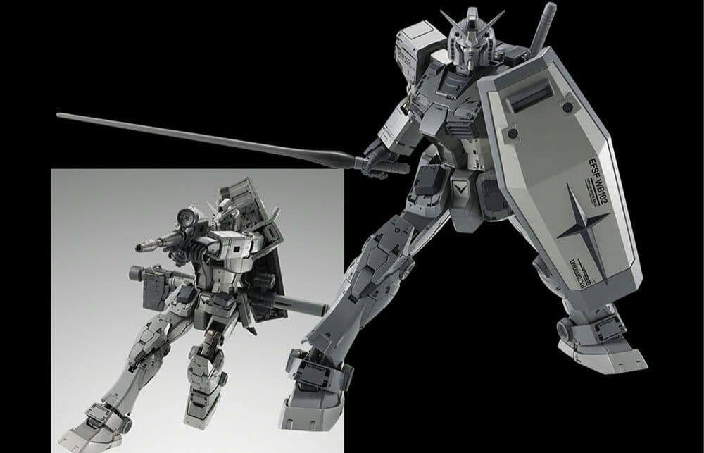【未開封】RX78FRGMT GUNDAM