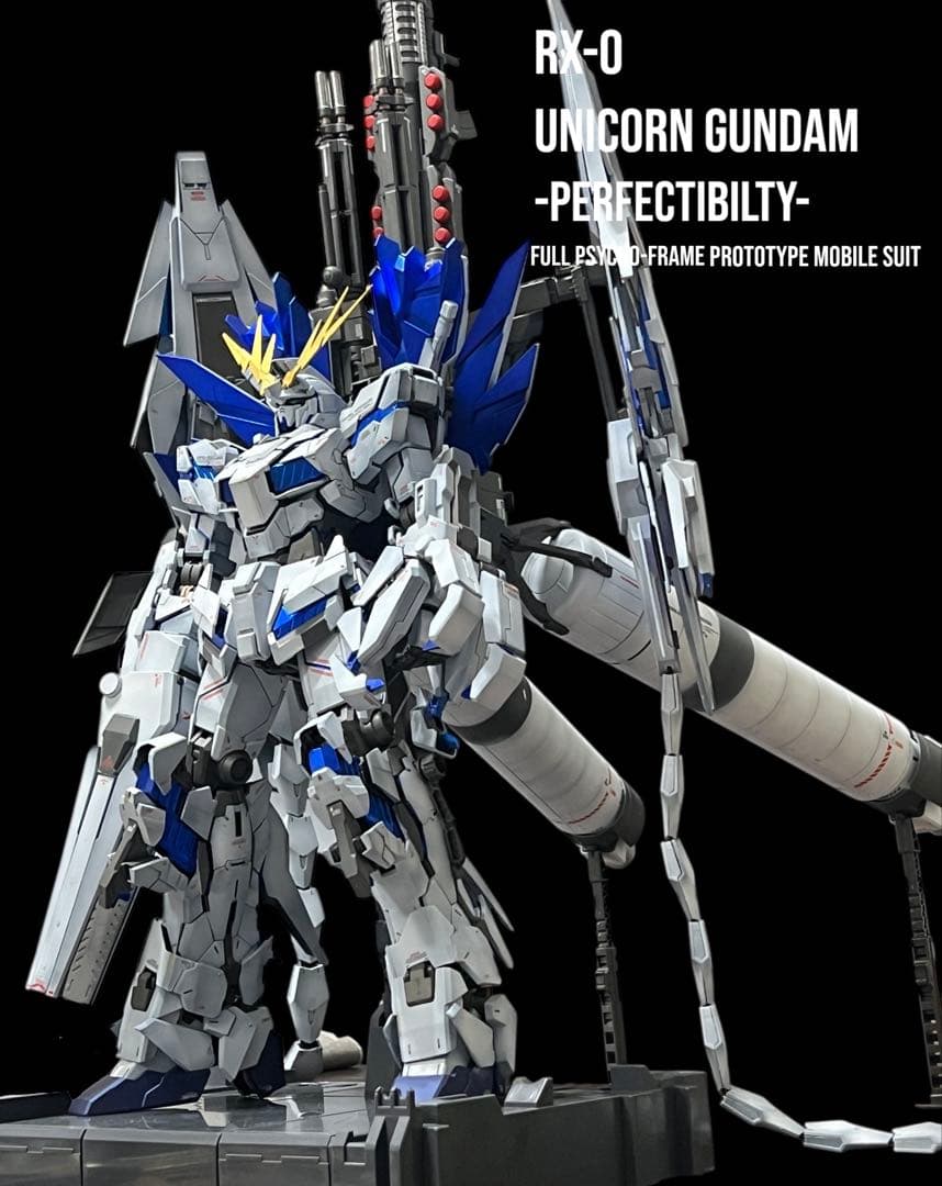 PG 1/60 ユニコーンガンダムペルフェクティビリティディバイン 特別企画】【ガンダムベース撮り下ろし】「PG 1/60 ユニコーンガンダム