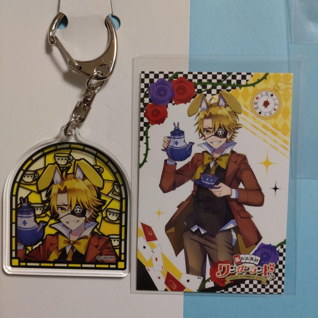 カラフルピーチ たっつん まとめ売り セット - メルカリ