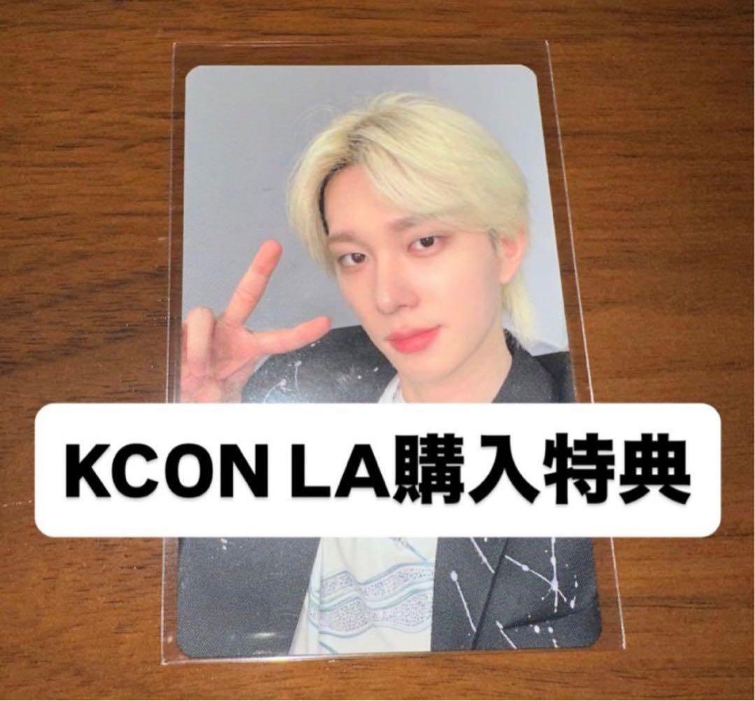 p1Harmony kcon LA 2025 MD 購入特典 トレカ テオ - メルカリ