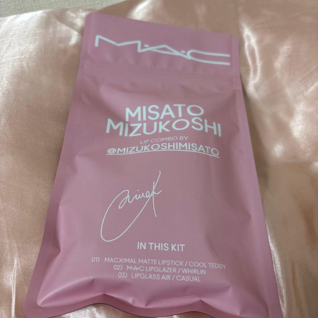 ⭐︎水越みさと　リップ コンボ -ピンク
