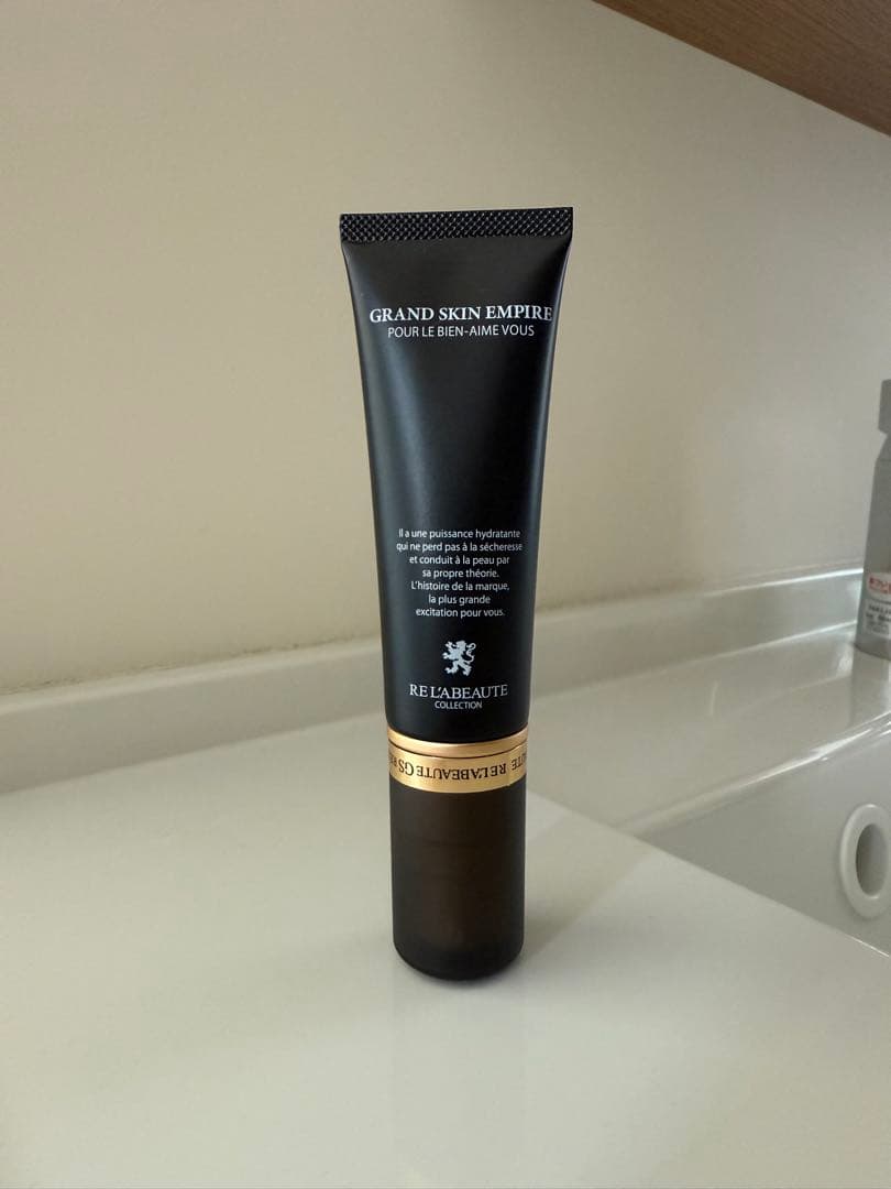 リアボーテ　GRAND SKIN EMPIRE クリーム