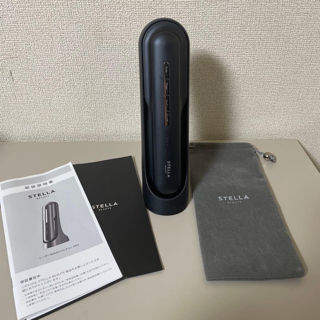 STELLA BEAUTEステラボーテ レーザー ＆ EMSリフトブラシ PRO