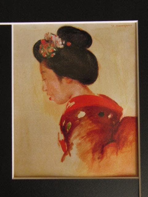 金山平三、舞妓、希少な画集より、新品高級額・額装付、状態良好