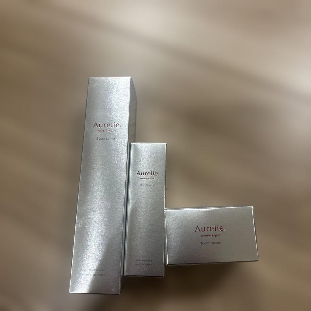 オレリー スキンケアセット