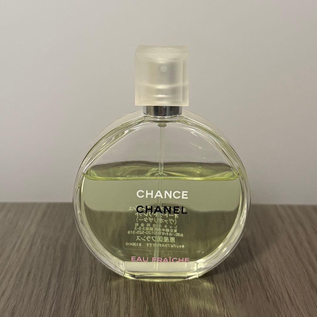 CHANEL シャネル チャンス オー フレッシュ EDT 50ml