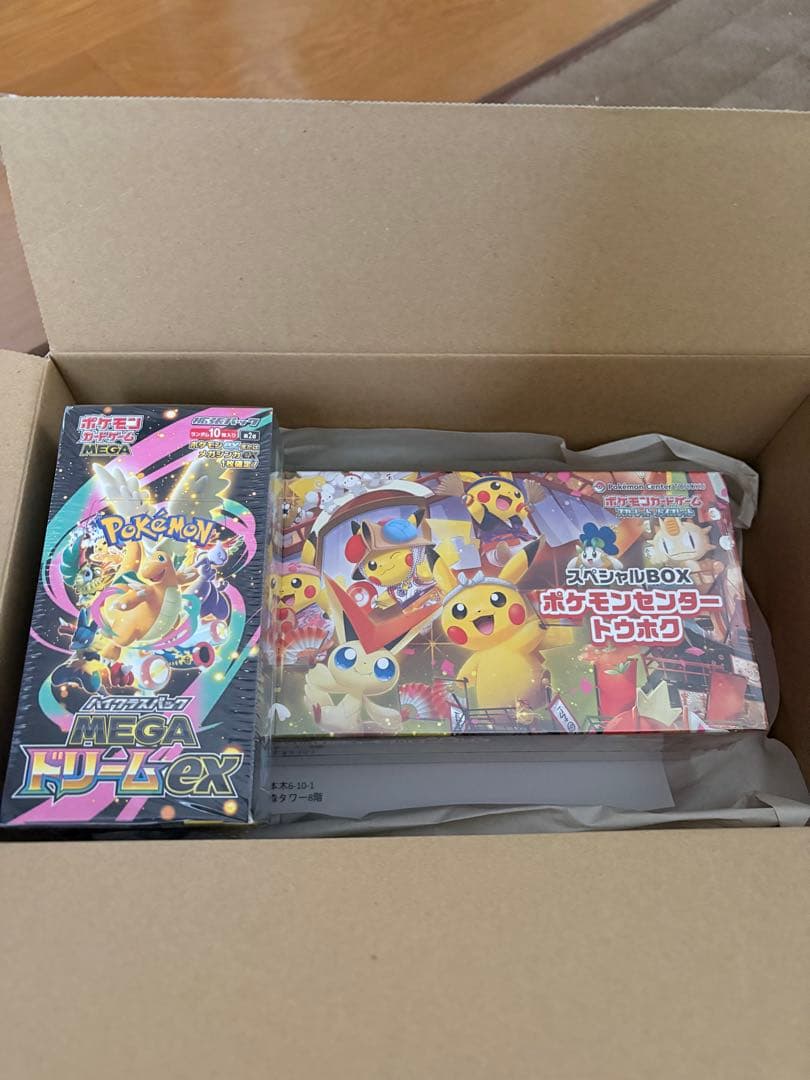 ポケモンセンター スペシャルボックス トウホク 新品未開封 ２つシュリンク付き スペシャルBOX ポケモンセンタートウホク」の激安通販 | magi