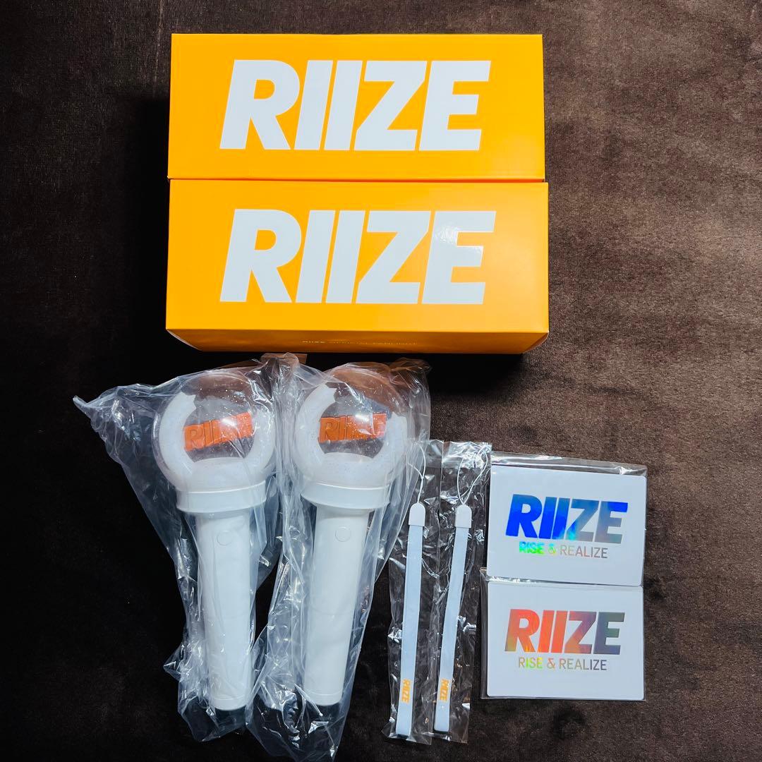 RIIZE 公式 ペンライト 2本セット 美品 電池付き