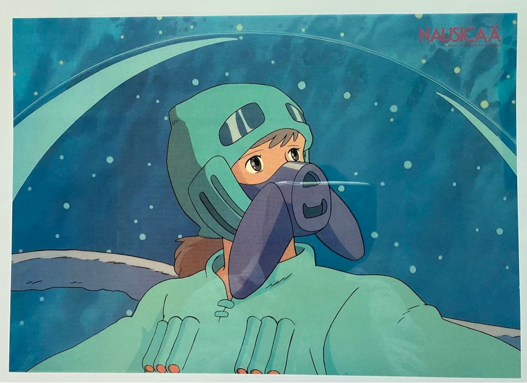 【激レア】風の谷のナウシカ　セルタッチポスターD ジブリ　宮崎駿　B4サイズ