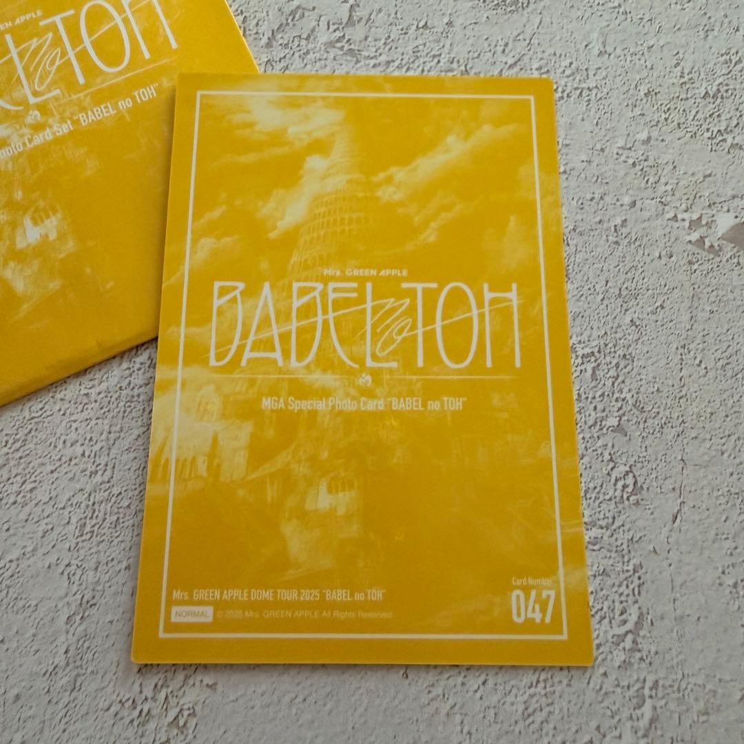 ミセスグリーンアップル】フォトカ バベル BABEL no TOH 大森元貴