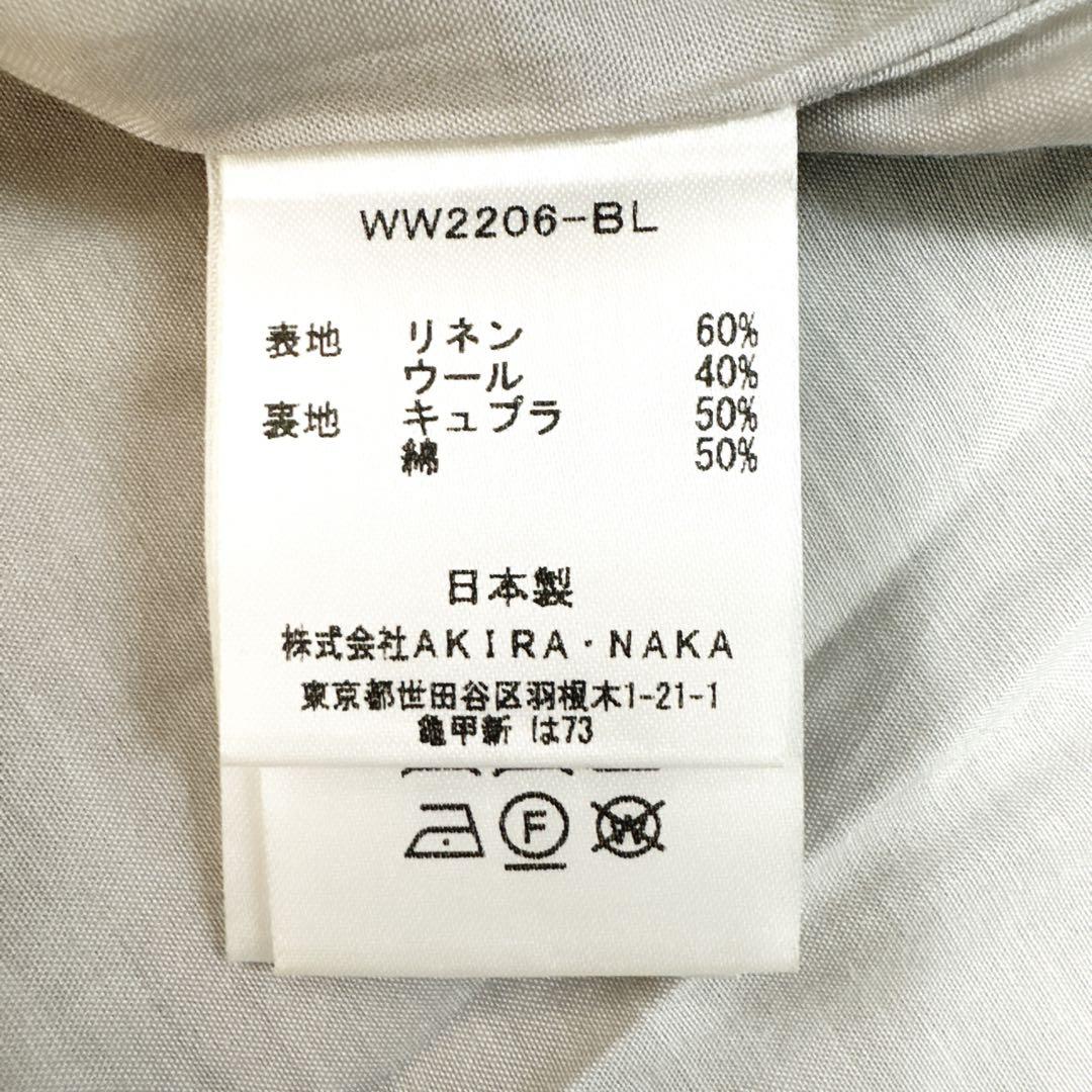スタニングルアー AKIRA NAKA Waltz ウール シャツ - メルカリ