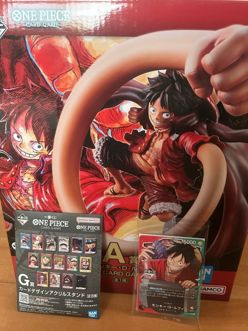 ワンピースカードゲーム　一番くじ　A賞　モンキー・D・ルフィ　プロモ付き 一番くじモンキー・D・ルフィ プロモカード【op13-001】 - メルカリ