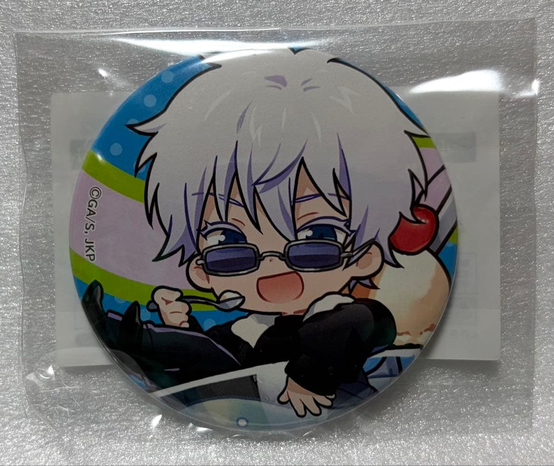 呪術廻戦 まるくじ【五条悟】 - メルカリ