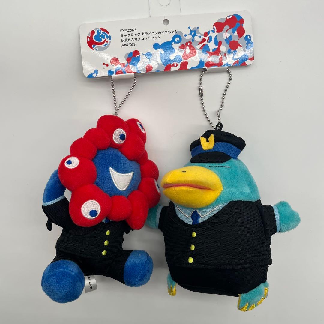 新品タグ付❣️EXPO2025 ミャクミャク BIGぬいぐるみ イコちゃん
