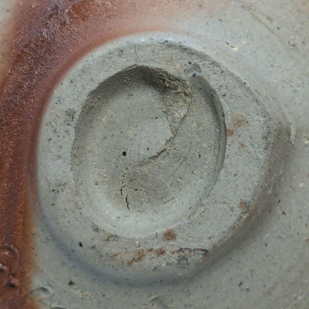 岡山県重要無形文化財 浦上善次 備前焼 緋襷酒呑 合箱共布 酒器 酒盃