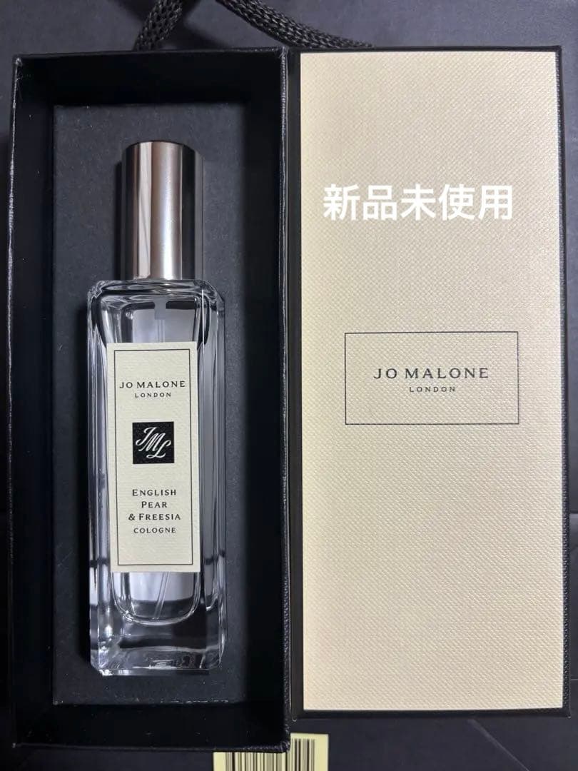 香水(ユニセックス) JO MALONE ENGLISH PEAR & FREESIA