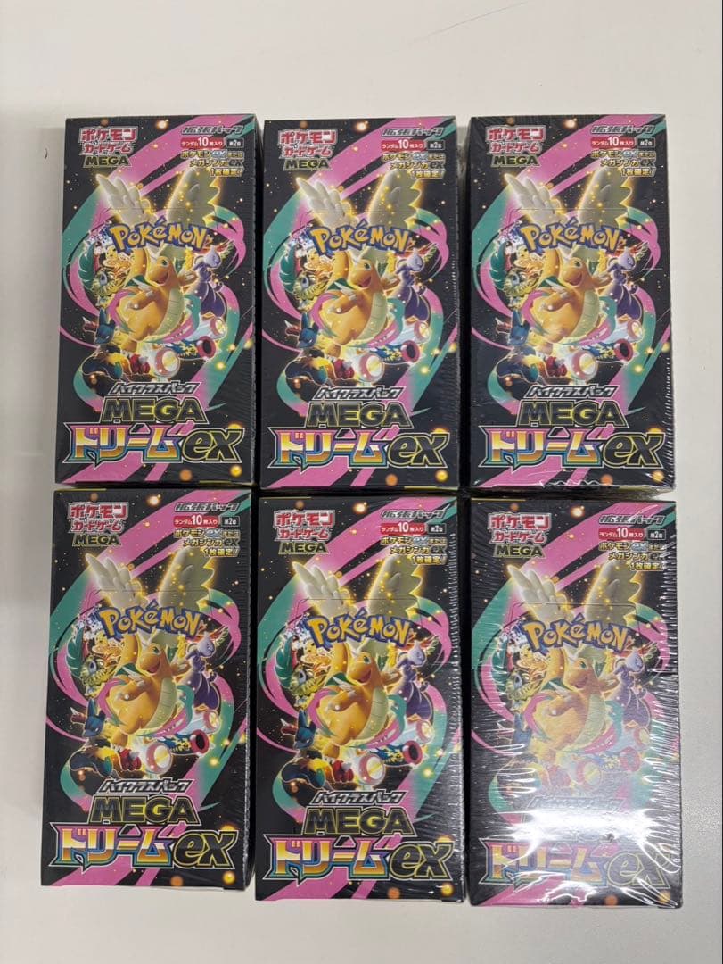 即日発送！ ポケモンカードMEGA ハイクラスパックドリーム ex 6BOX