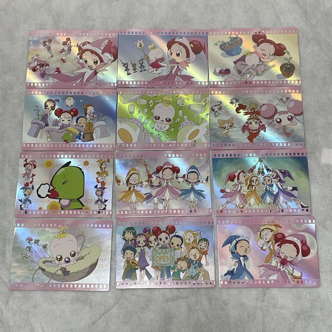 おジャ魔女どれみ カード - メルカリ