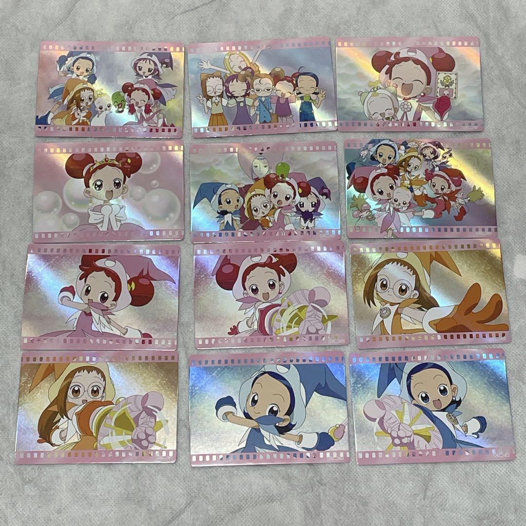 おジャ魔女どれみ カード - メルカリ