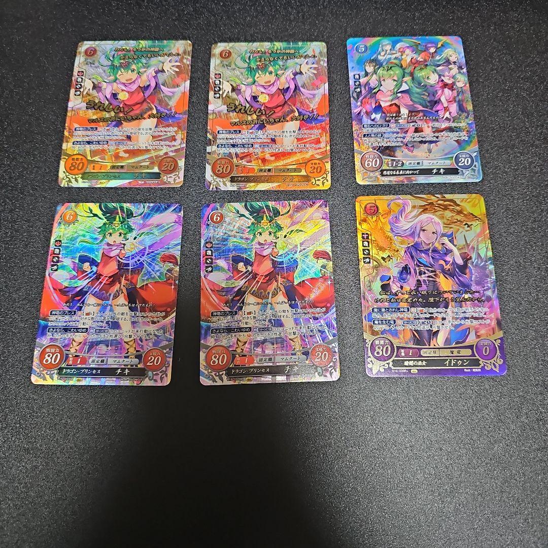 ファイアーエムブレムサイファ　チキ+イドゥンセット