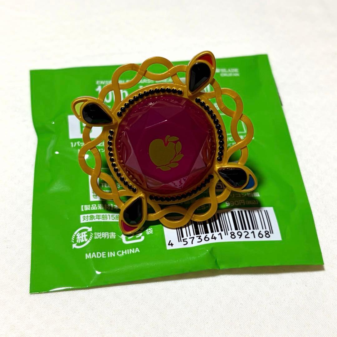 あんスタ スタライ10th リングライト 七種茨 - メルカリ