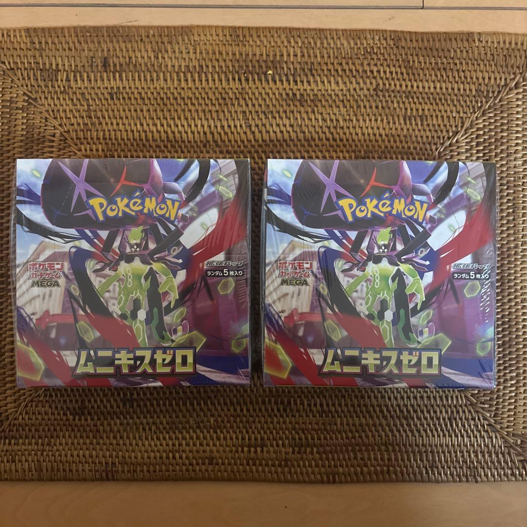 ポケモンカード ムニキスゼロ BOX 新品未開封 シュリンク付き