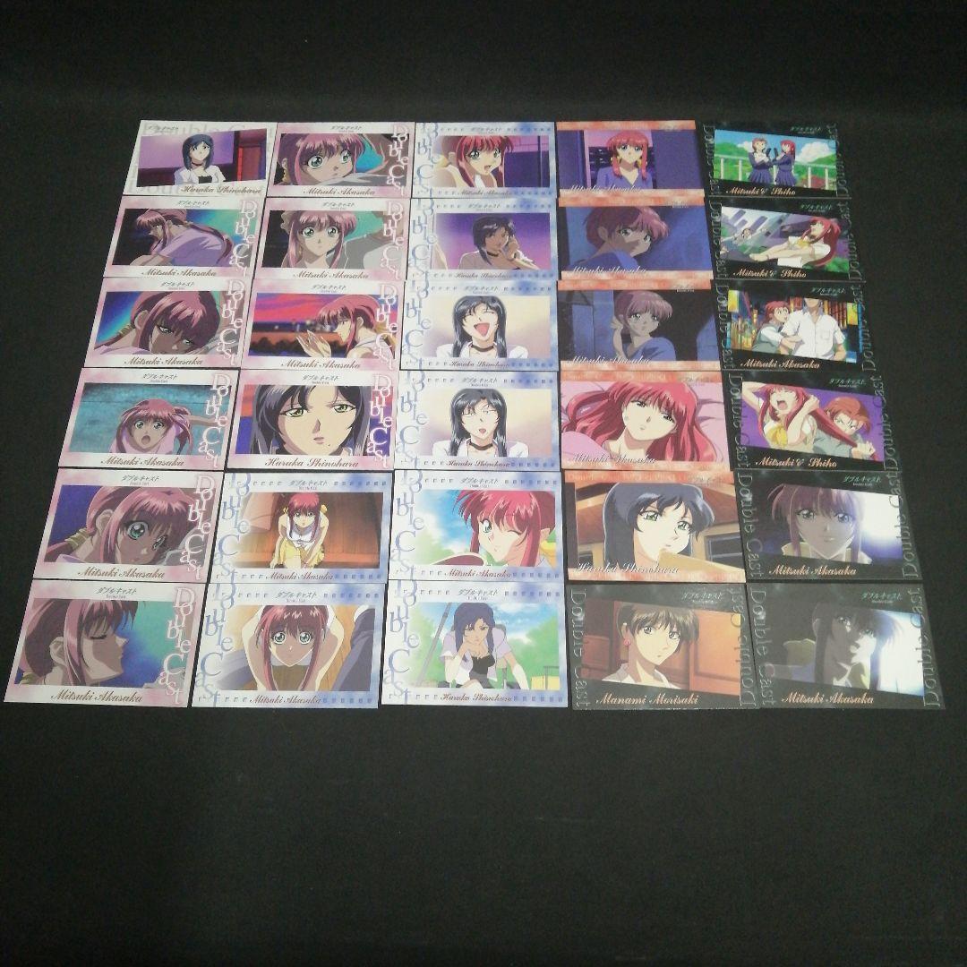 やるドラ ダブルキャスト トレカ 198枚まとめ売り 非売品 赤坂美月