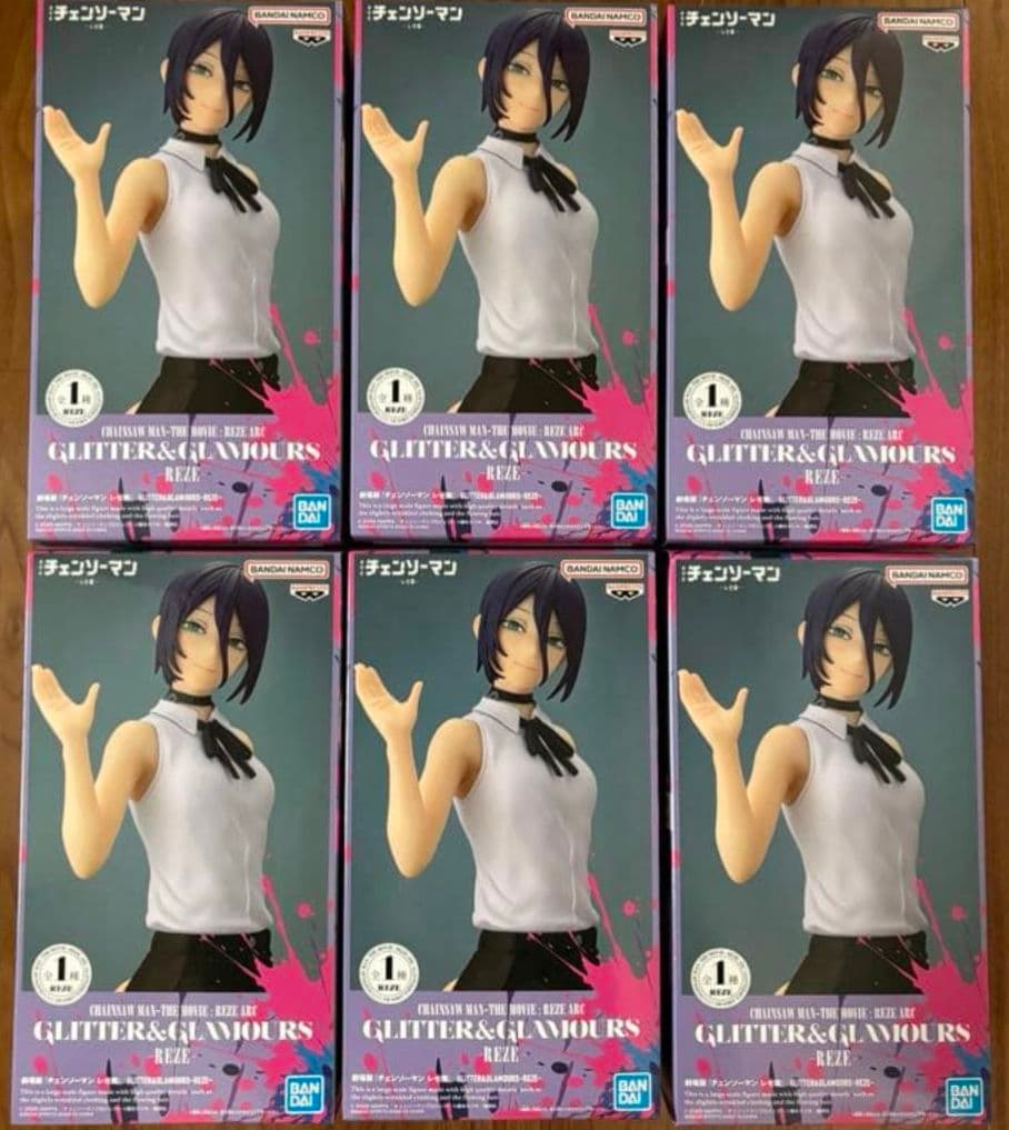チェンソーマン　GLITTER&GLAMOURS　レゼ　フィギュア6個セット⑤
