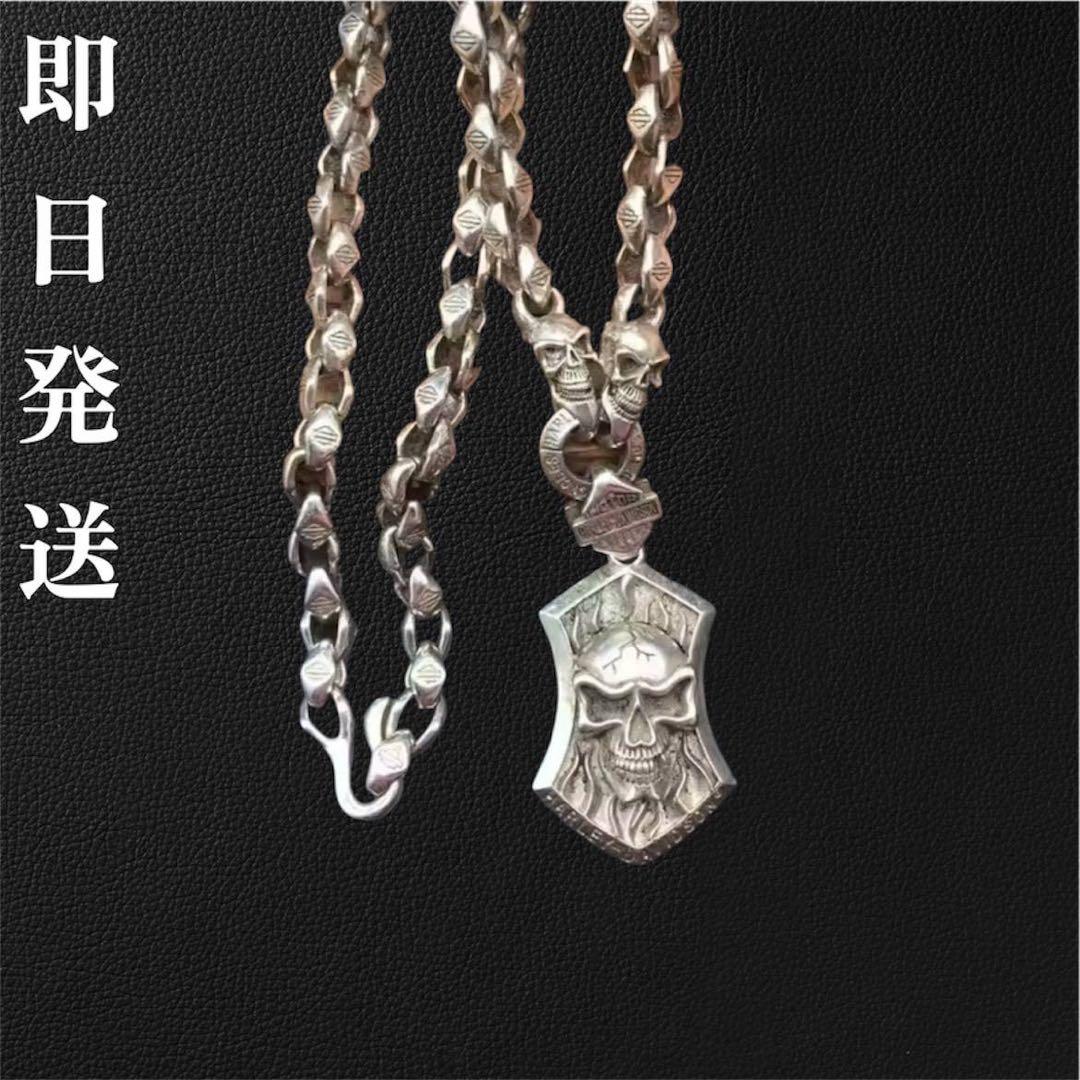 ヴィンテージ 銀のネックレス シルバースカル 骸骨　重厚感　人気　S925刻印