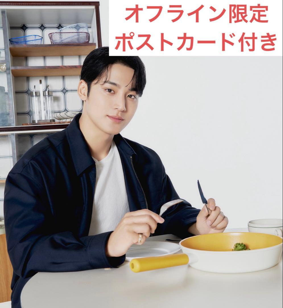 ミンギュ SEVENTEEN アーティストメイド フライパン 新品 - メルカリ