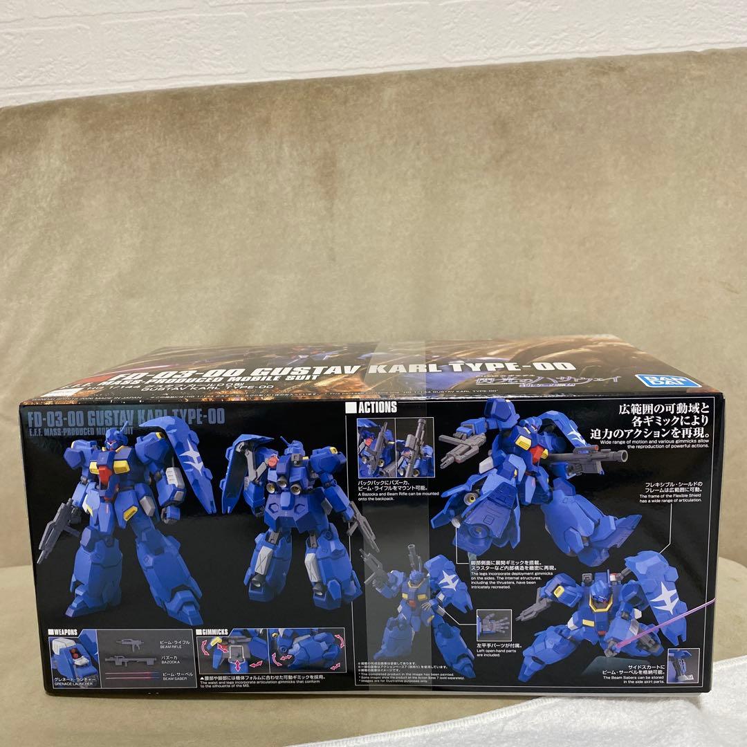 ガンプラHGUC2個 閃光のハサウェイセット - メルカリ