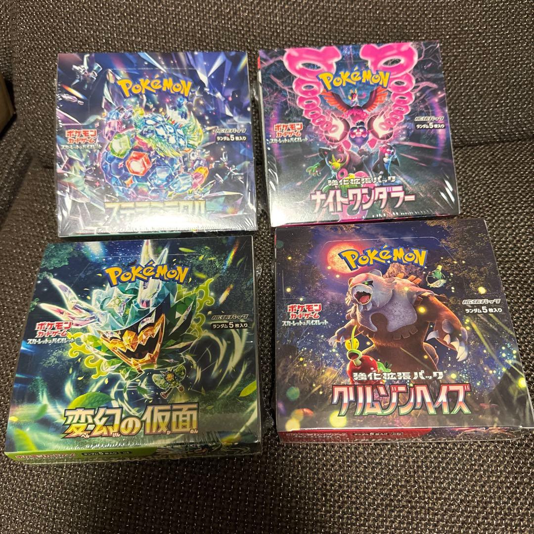 ポケモンカードゲーム パック4種セットシュリンク付き　スカーレット&バイオレット ポケモンカードゲーム スカーレット＆バイオレット 拡張パック 古代の