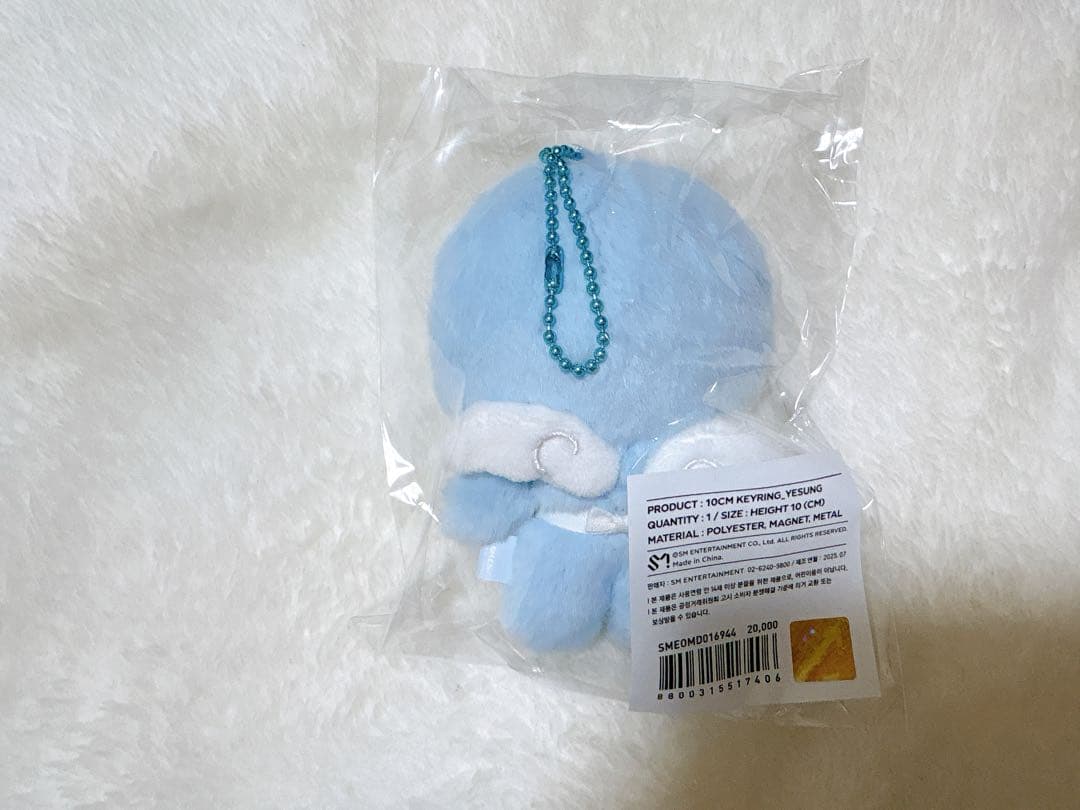 SUPER JUNIOR ウニョク シンドン SJ Market キーホルダー