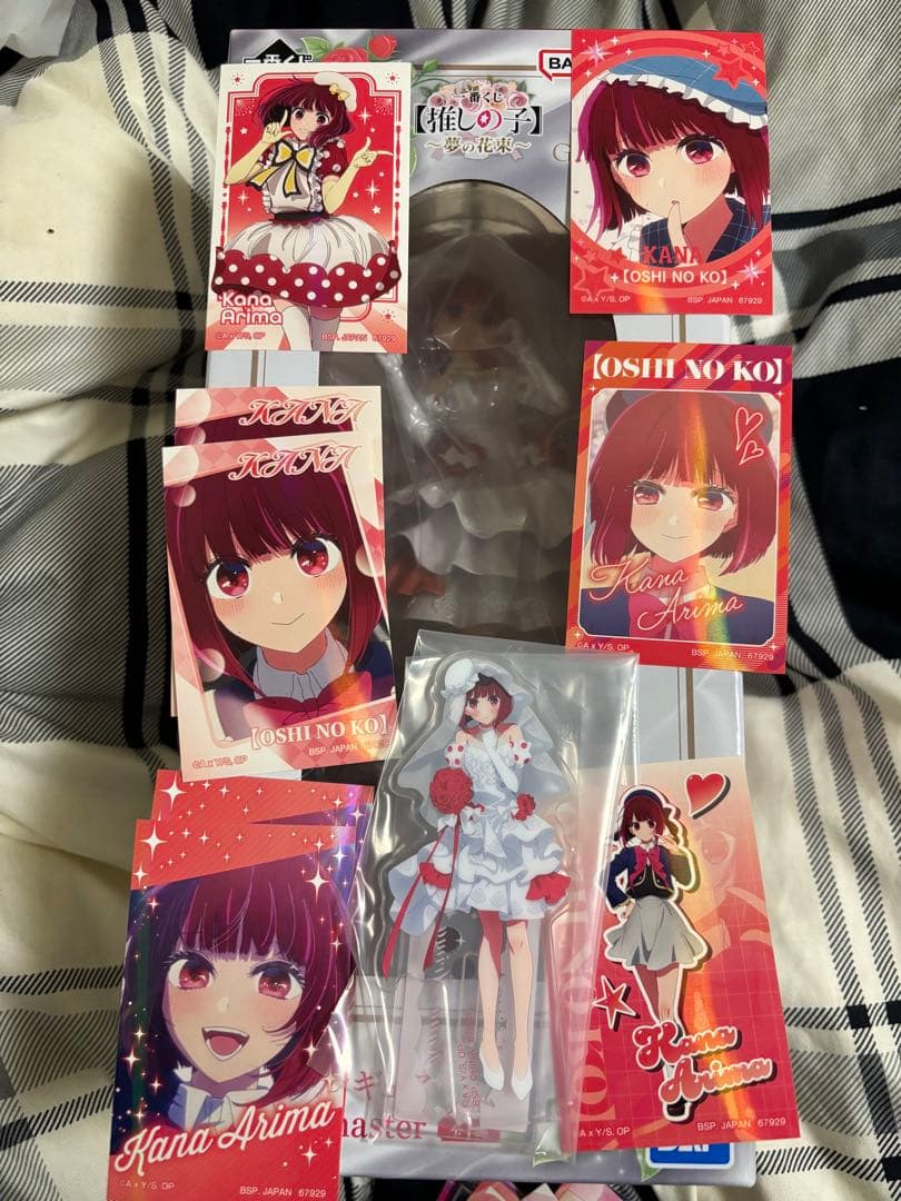 推しの子 一番くじ 有馬かな A賞は描き下ろしイラストを再現した「有馬かな」フィギュア