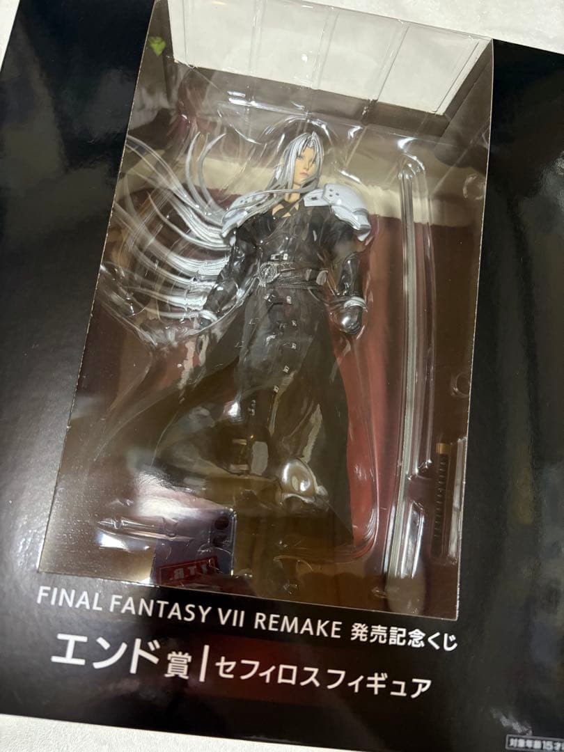 FINAL FANTASY VII REMAKE セフィロスフィギュア スクウェア・エニックス ファイナルファンタジー VII リメイク PLAY