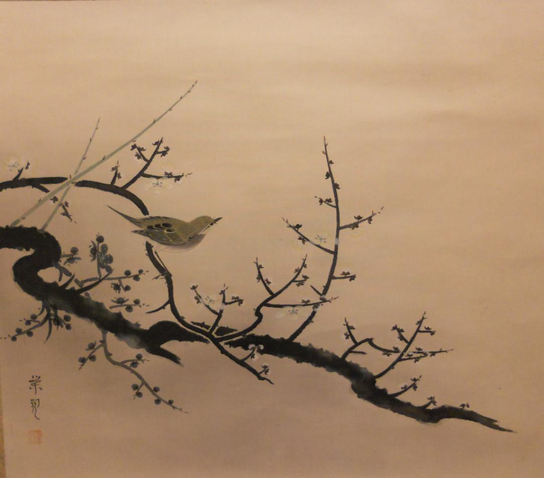 掛け軸 田村栄紀 梅 絹本 希少 軸装 茶道具 掛軸 美品 です。