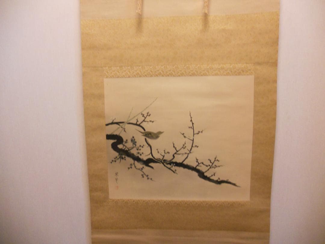 掛け軸 田村栄紀 梅 絹本 希少 軸装 茶道具 掛軸 美品 です。