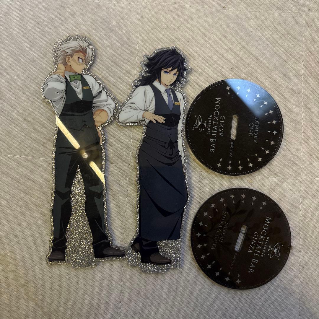 モクテルバーアクリルスタンド　冨岡義勇　不死川実弥