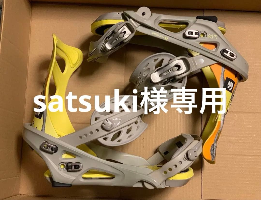FLUX DS 限定モデル ヘリテージコレクション スノーボード ビンディング
