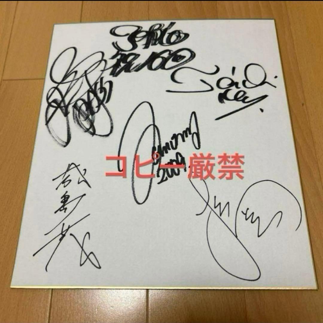 TOKIO 直筆サイン色紙 声優直筆サイン色紙とトートバッグを6名様に 「日俳連チャリティー