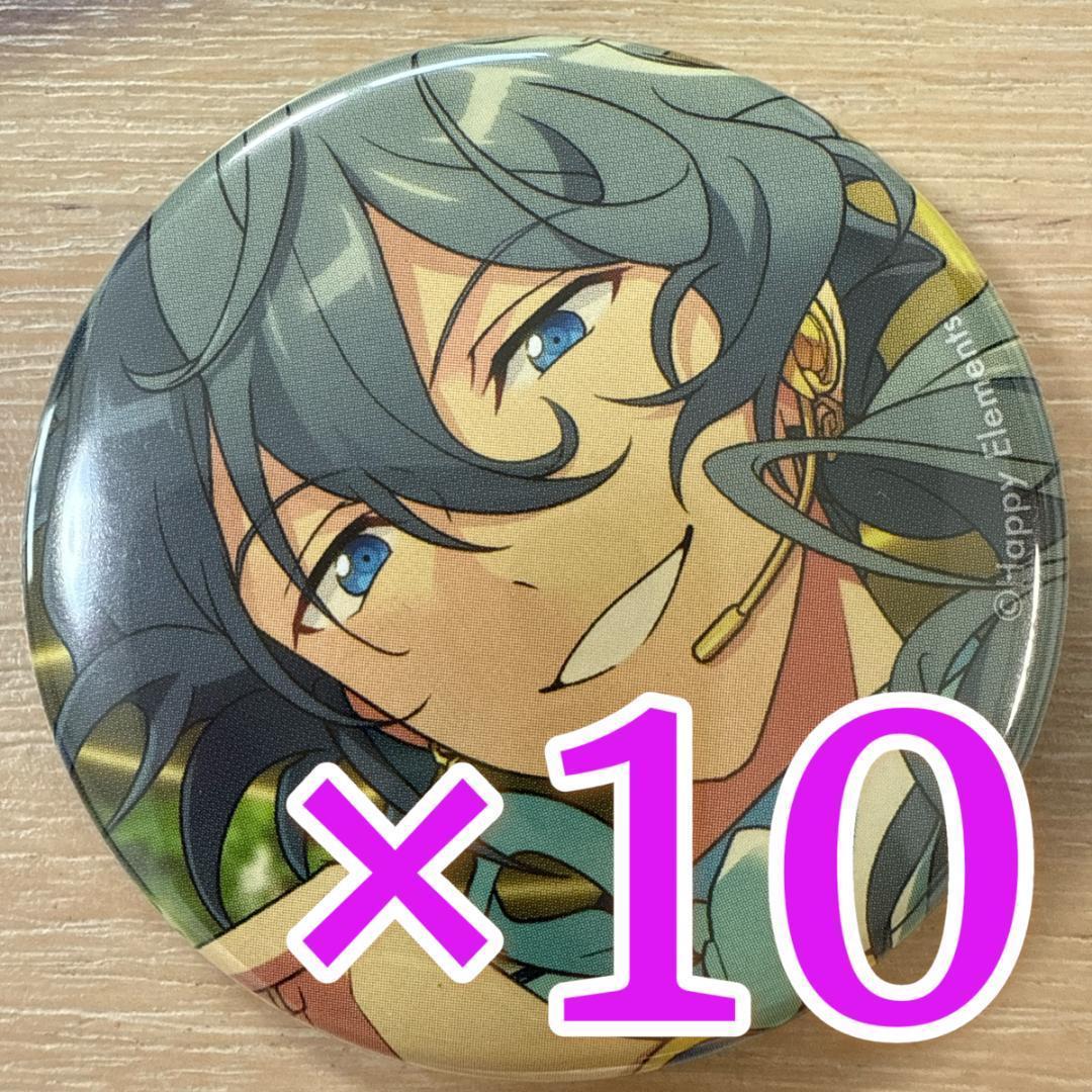 椎名ニキ あんスタ コレクション缶バッジ 2025 Jun Idol 10個