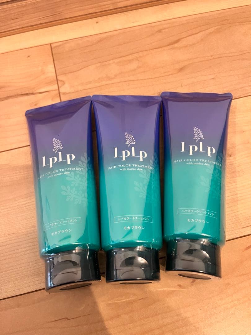 LPLP ヘアカラートリートメントモカブラウン3本セット
