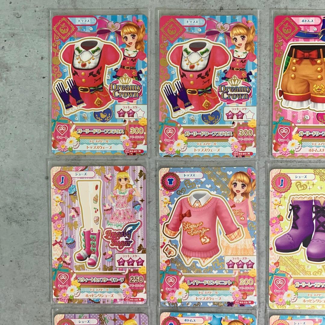 アイカツカード 2015年 第1弾 ノーマル×21枚（16種類） - メルカリ