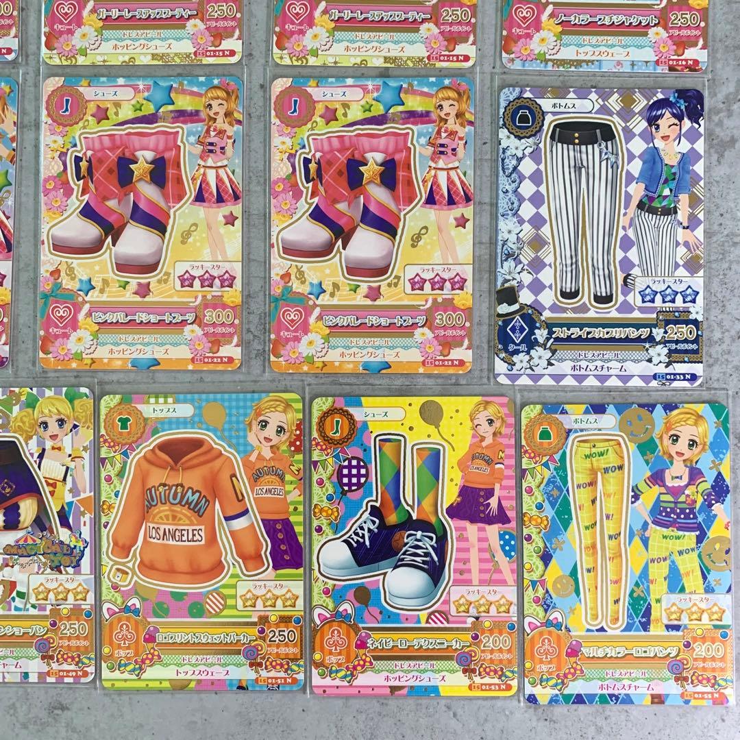 アイカツカード 2015年 第1弾 ノーマル×21枚（16種類） - メルカリ