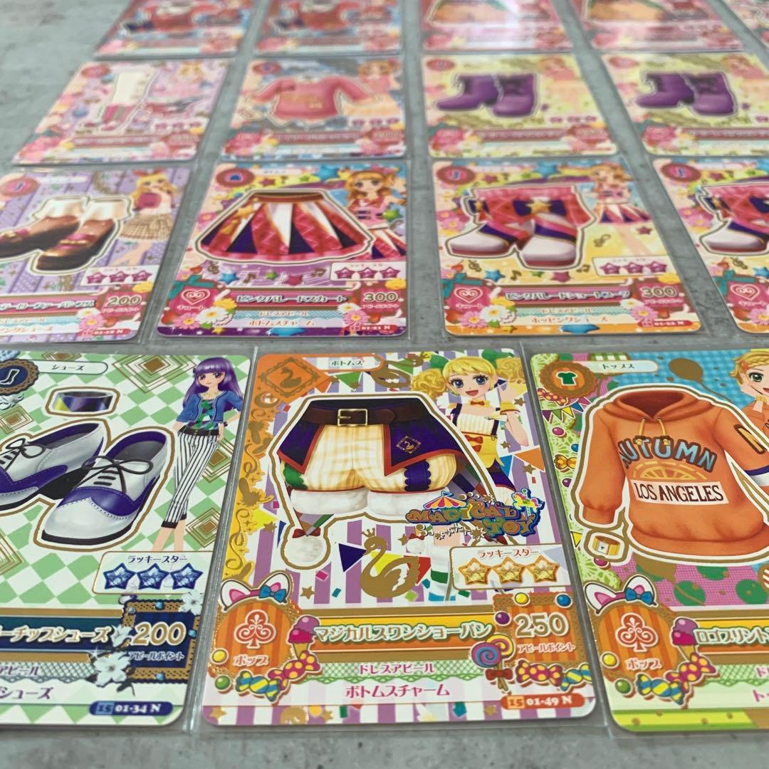 アイカツカード 2015年 第1弾 ノーマル×21枚（16種類） - メルカリ